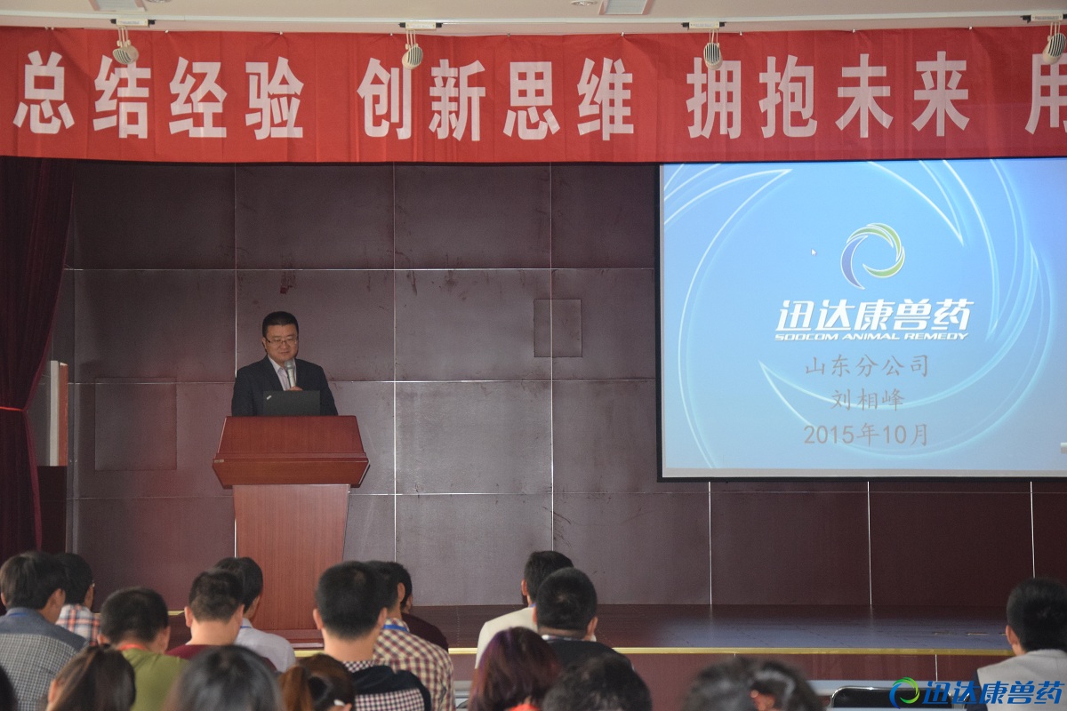 ɽ�|�ֹ�˾�����턢���