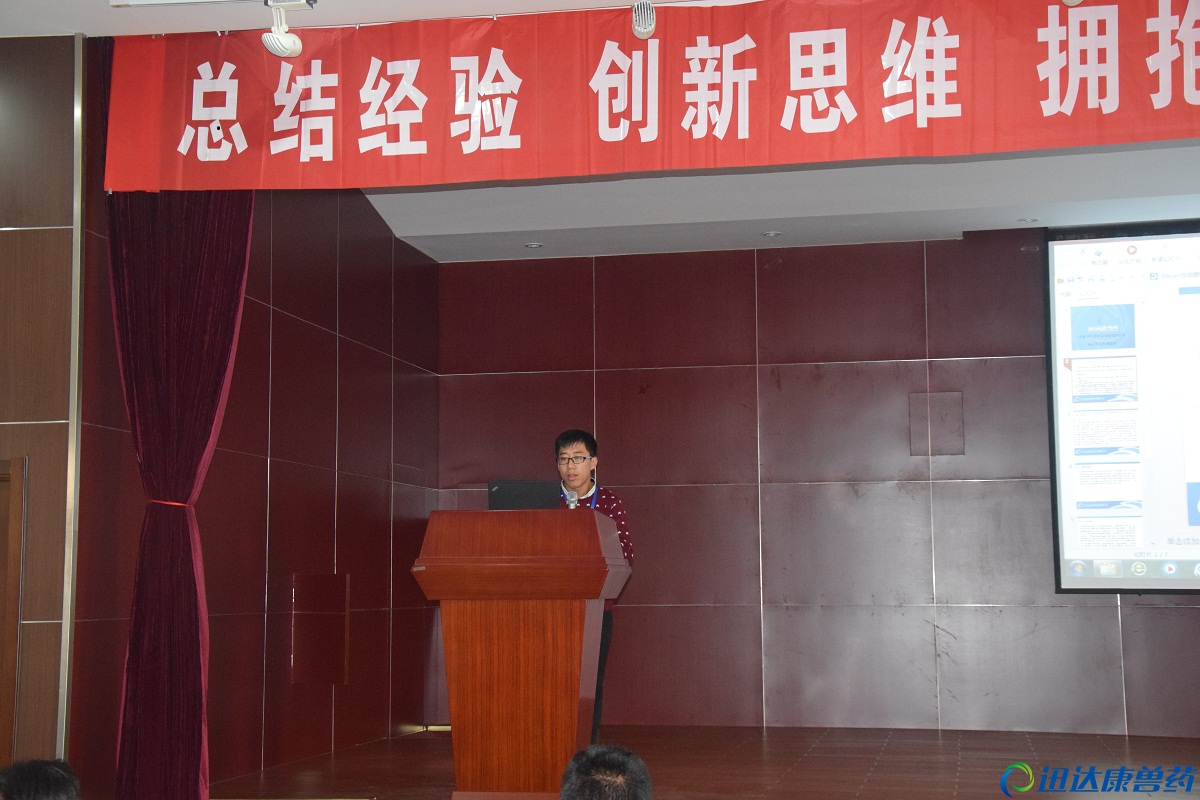 Ѹ�_�����F-�N�۾�Ӣꐲ���