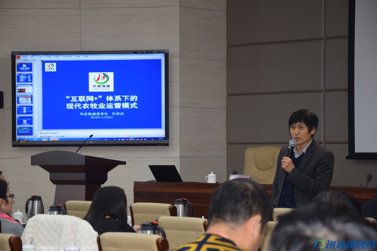 �A�ľS�����F�δ��c����