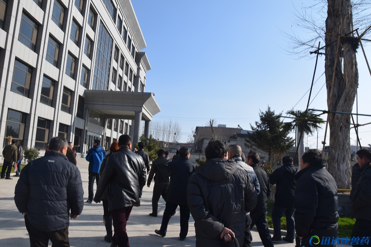 12�¼����I����������W�RѸ�_�����^