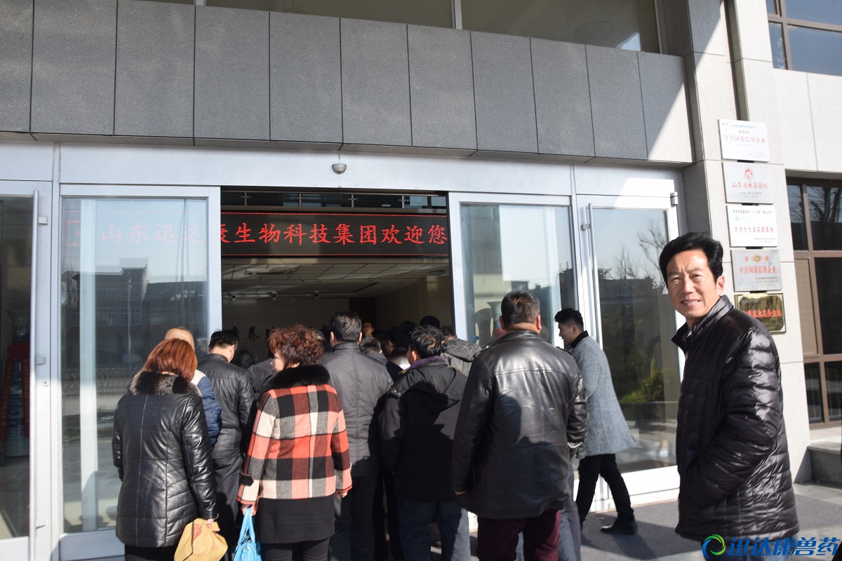 12�¼����I����������W�RѸ�_�����^