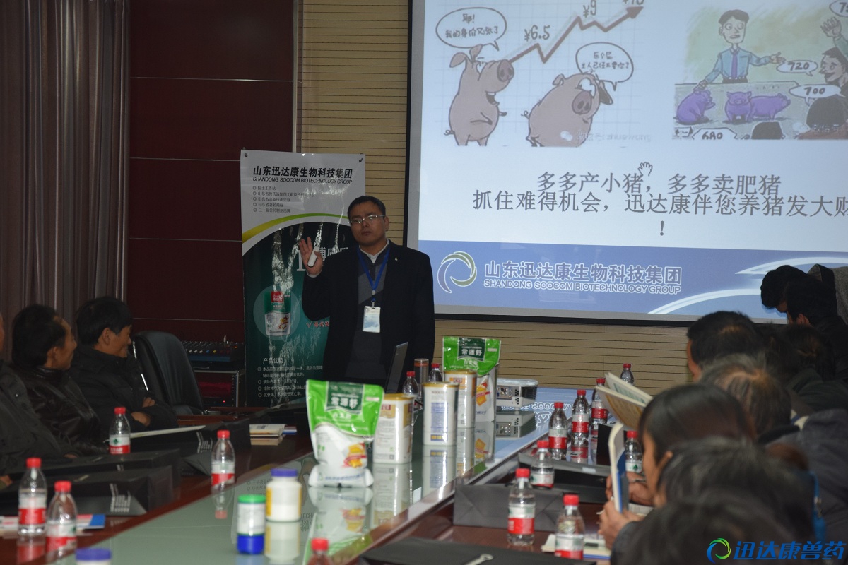 12�¼����I����������W�RѸ�_�����^