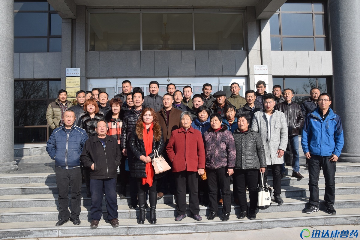 12�¼����I����������W�RѸ�_�����^