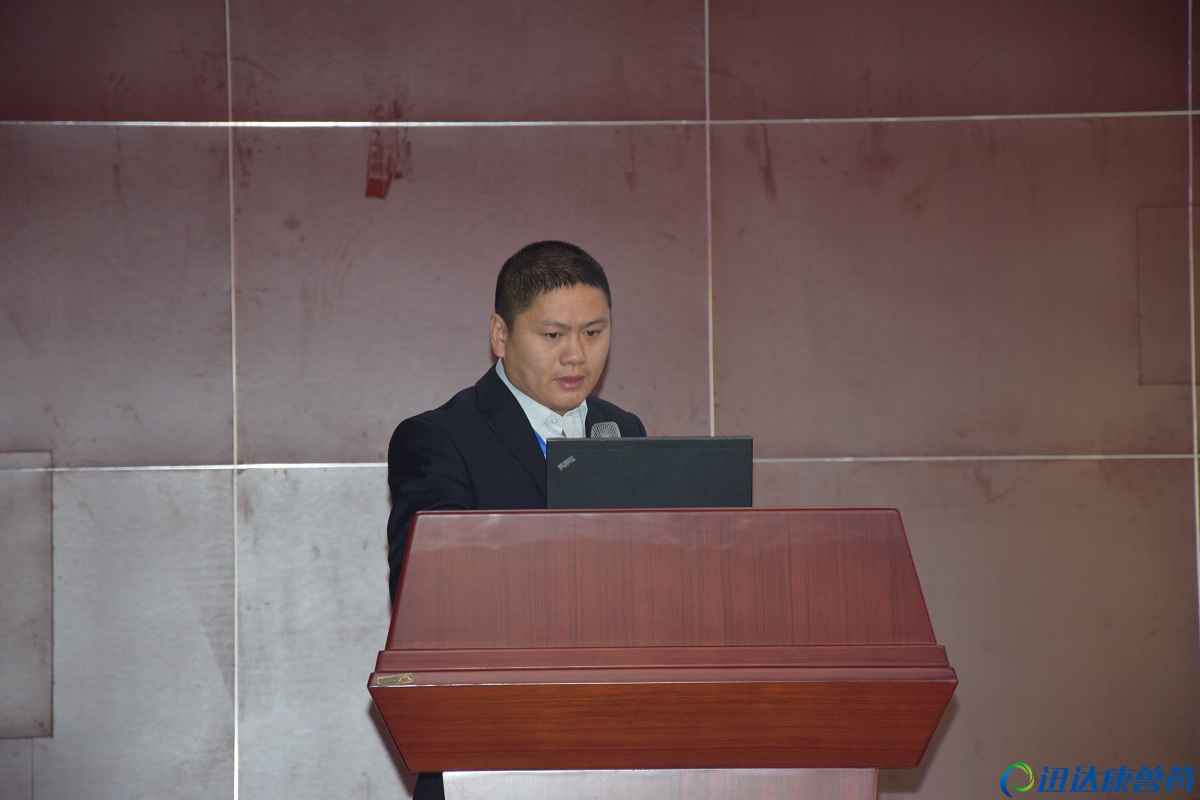 �ڼ��ֹ�˾���������R