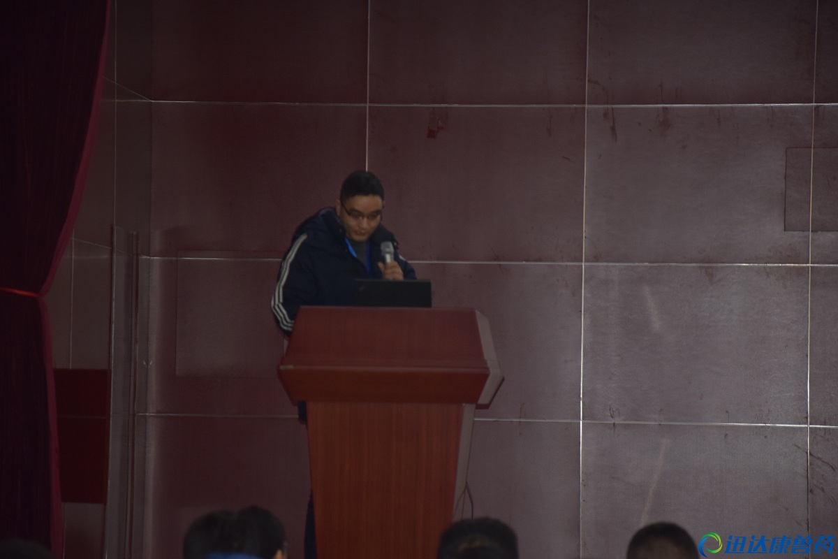  ������^���� ��ïȪ