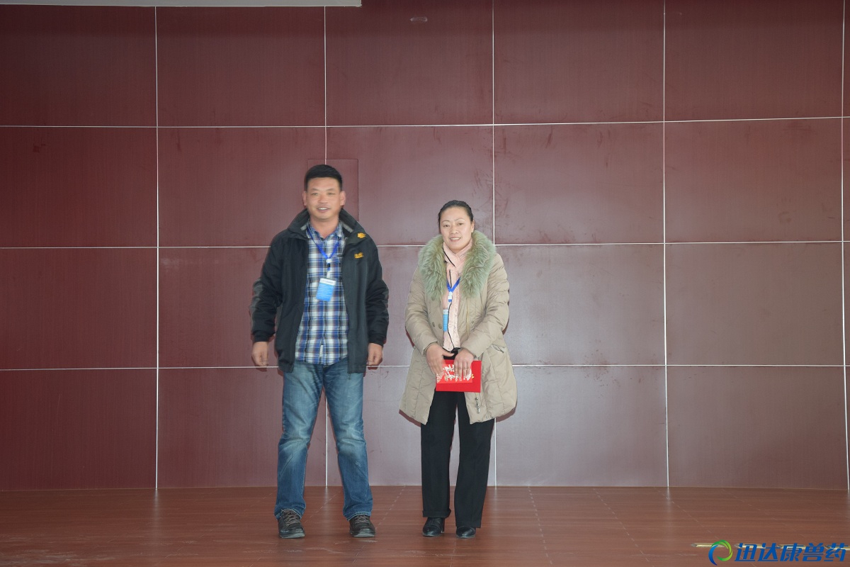 �®a(ch��n)Ʒ�N�����Ǫ�(ji��ng)�@��������㣨�C��(ji��ng)?w��)ߣ���һ�����|���ֹ�˾����(j��ng)��������