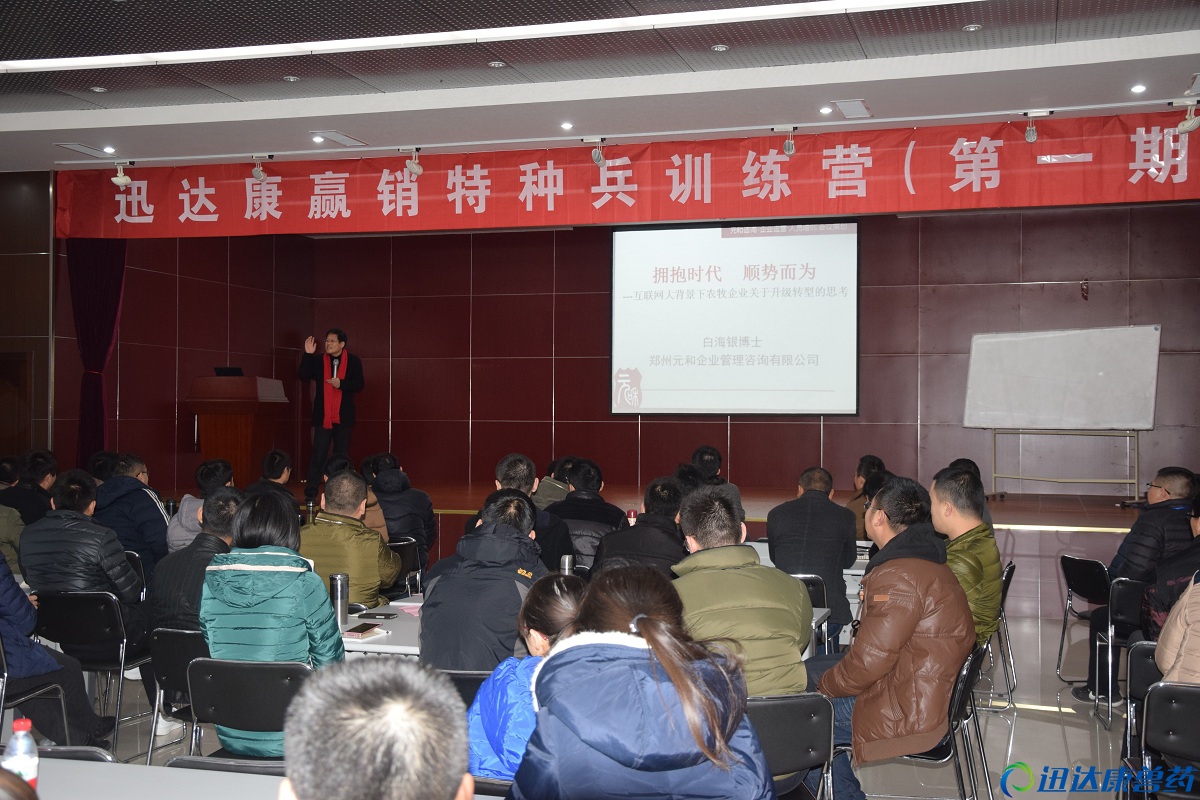 Ѹ�_���A�N�طN��Ӗ���I��һ�ڄ������_