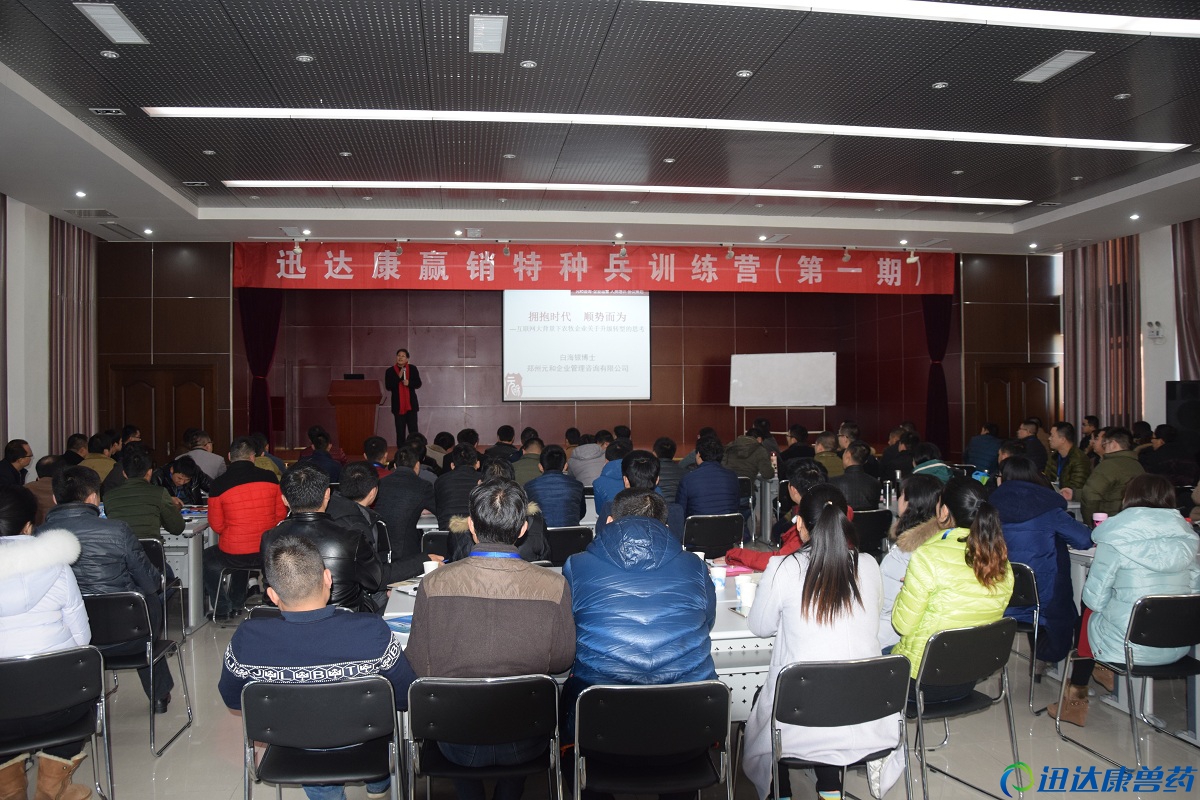 Ѹ�_���A�N�طN��Ӗ���I��һ�ڄ������_