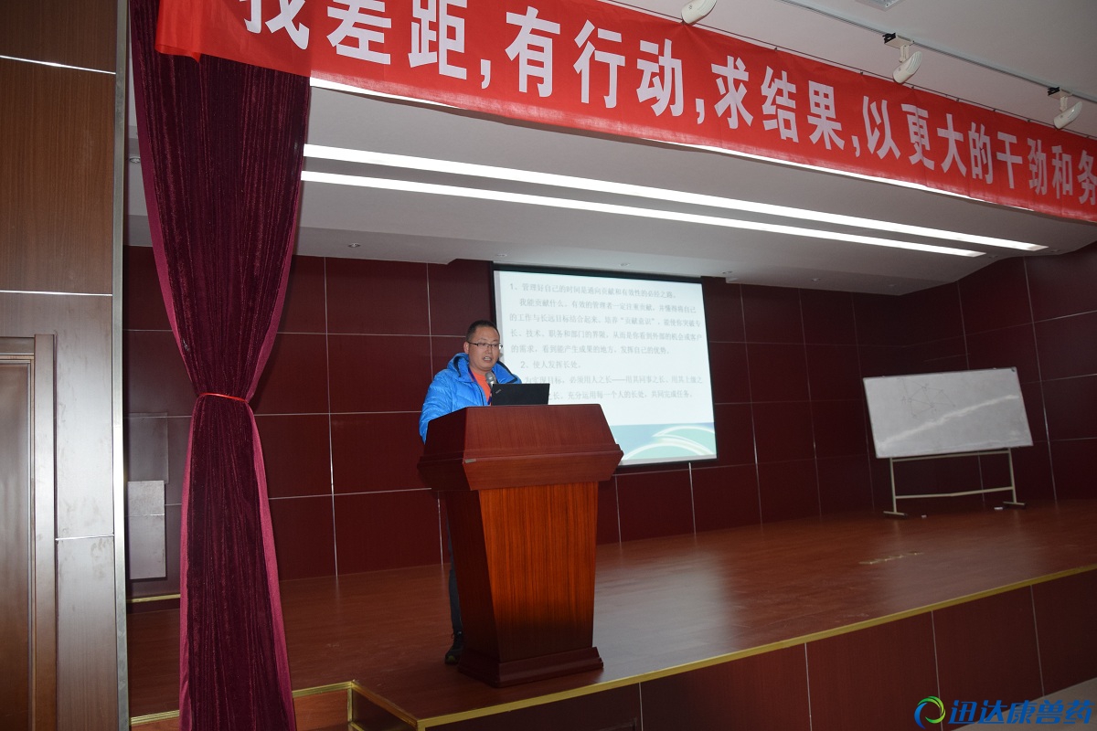 �A���ֹ�˾��������־܊