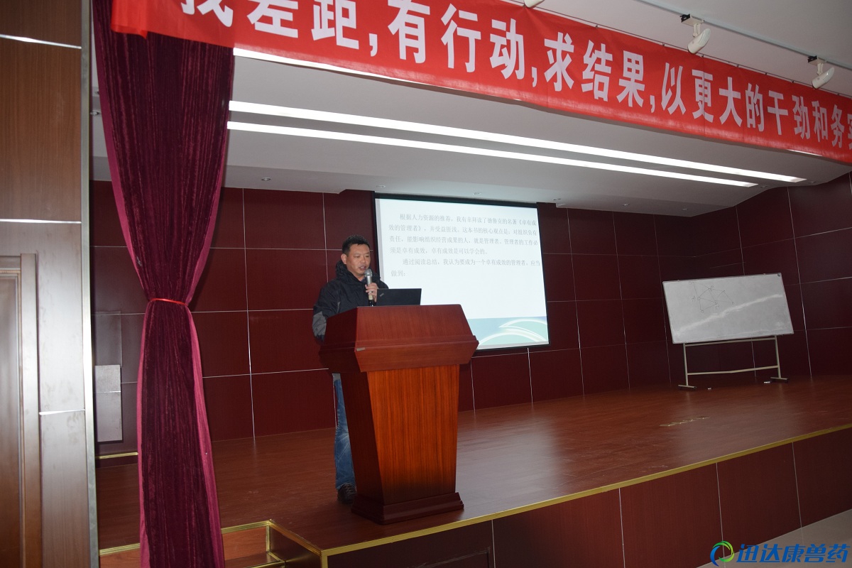 �|���ֹ�˾����������