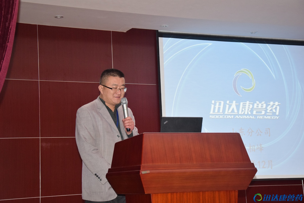 ɽ�|�ֹ�˾�����