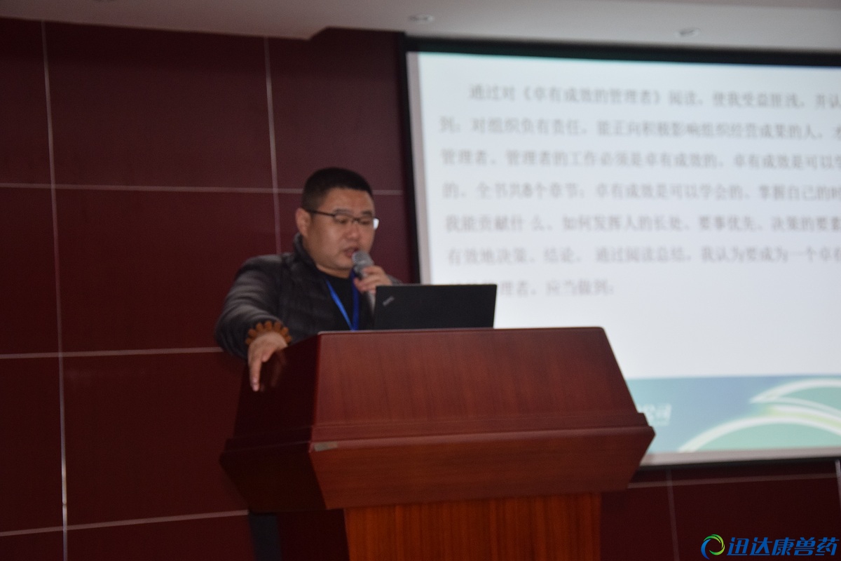 ���Ϸֹ�˾�����������