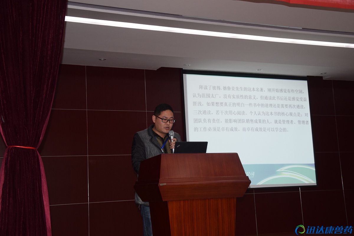 ���մ�^�܂���