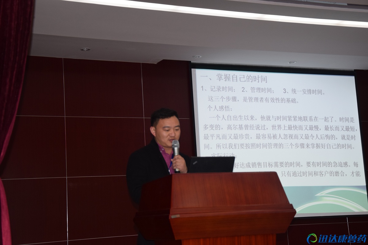 ���д�^���� �����