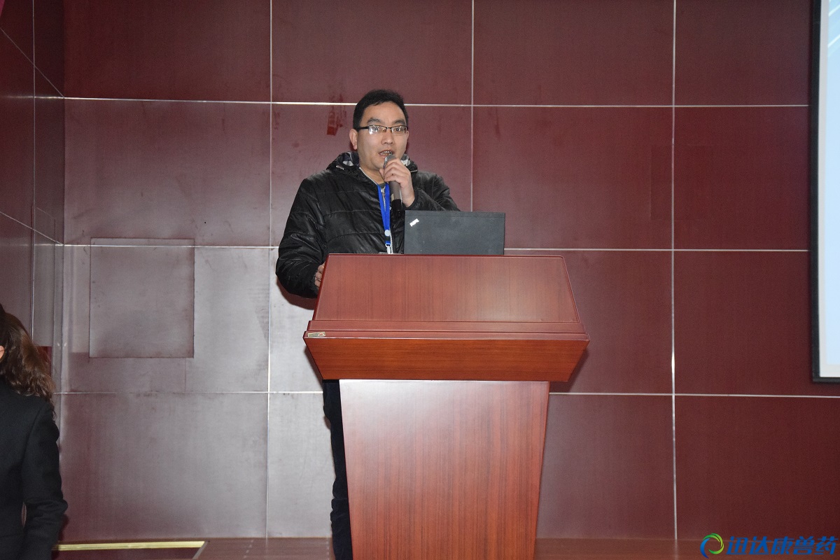 魯西大區(qū)經理 楊茂泉