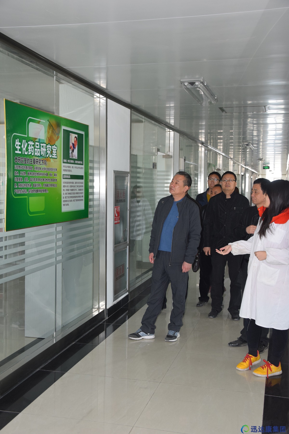 熱烈歡迎固鎮(zhèn)縣億只肉雞項(xiàng)目禽藥供應(yīng)考察組蒞臨迅達(dá)康參觀考察