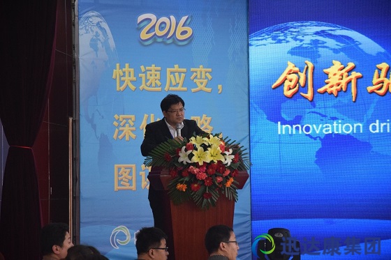 ���F�����YԴ���O ������