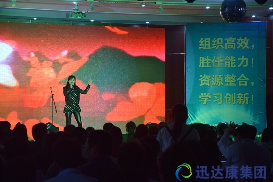 ����Ї������@����