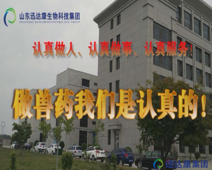 ���Fˎ�҂����J���-ɽ�|Ѹ�_���Fˎ