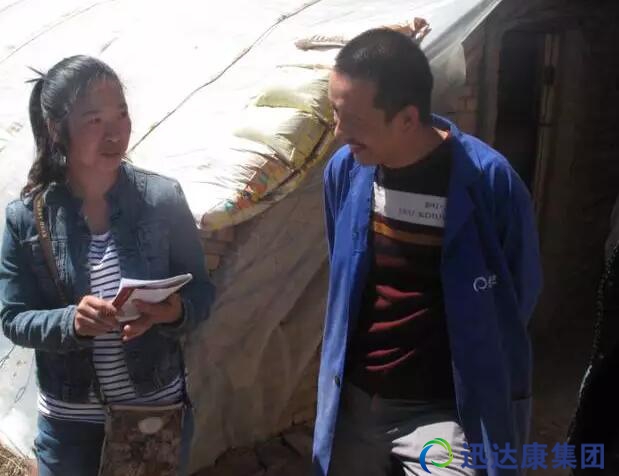 �c�͑���ͨ��