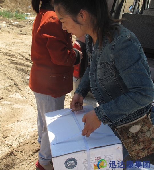 Ѹ�_���Fˎ���g��Ψ�ώ�