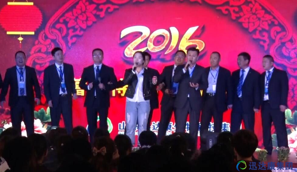 ɽ�|Ѹ�_������Ƽ����F2016ؔ���g�����£�