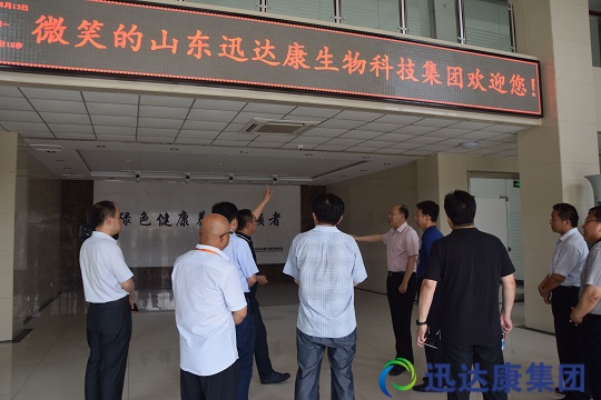 �L(zh��ng)��^(q��)�^(q��)ί��(sh��)ӛ���������^(q��)ί����(sh��)ӛ�O�������^(q��)ί��ί���^(q��)ί�k�������β�܊���I(l��ng)��(d��o)һ�и�ɽ�|Ѹ�_(d��)������Ƽ����F(tu��n)�M(j��n)���{(di��o)��