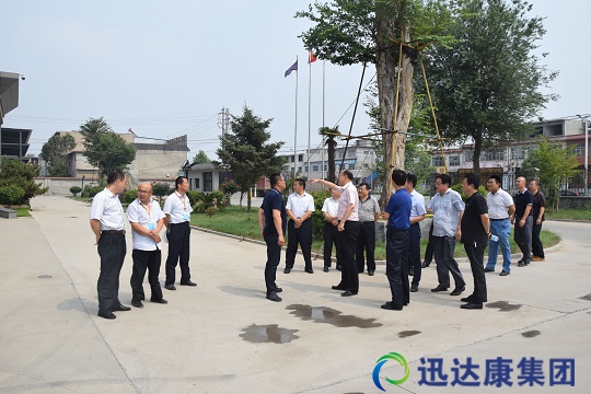 �L(zh��ng)��^(q��)�^(q��)ί�I(l��ng)��(d��o)���^��ɭ���ڹ��̽��O(sh��)