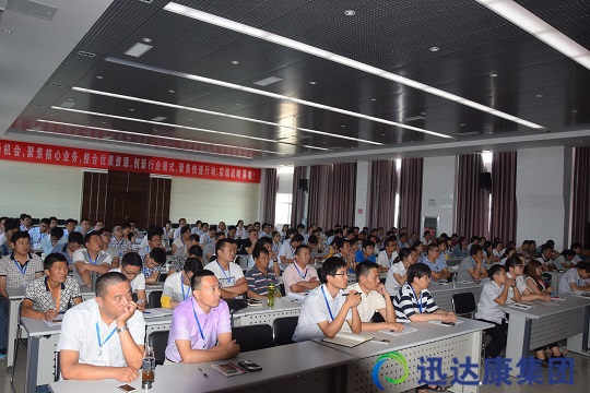 2016��Ѹ�_�����F�����I��6�·ݠI�N����F��