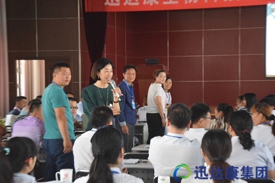 ���ώ��c�F���W�T����