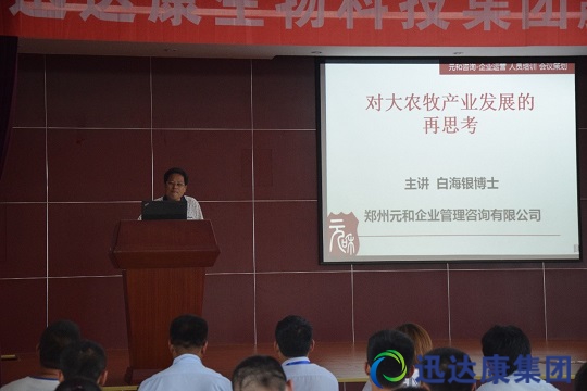 �׺��y�ώ���W�T�����r���a�I�lչ��r