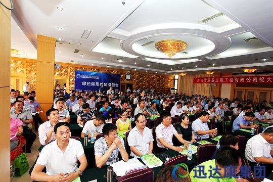 ���ЫFˎ�c���ֲ���_�l���ÌW�g�������ɹ��e�k