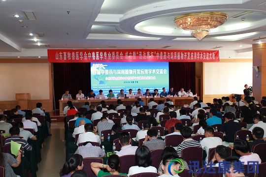 ���ЫFˎ�c���ֲ���_�l���ÌW�g�������ɹ��e�k