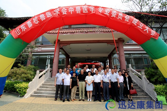 ɽ�|�����F�t�W���ЫF�t�W���Iί�T������