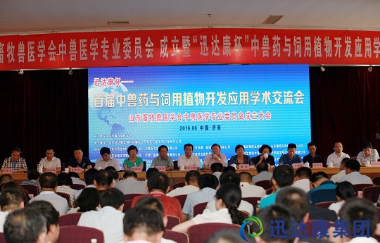 Ѹ�_�����׌��ЫFˎ�c���ֲ���_�l���ÌW�g�������ɹ��e�k