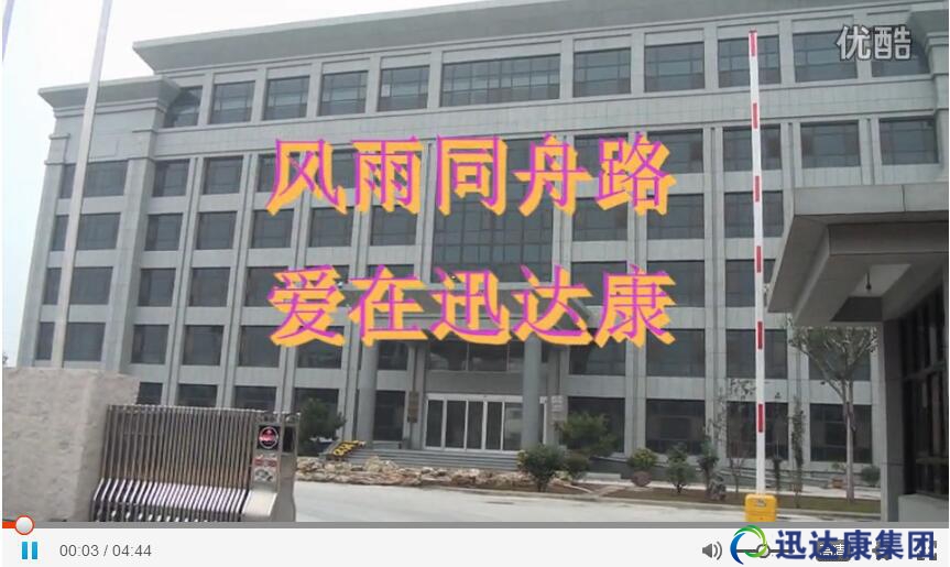 �L��ͬ��·����Ѹ�_��