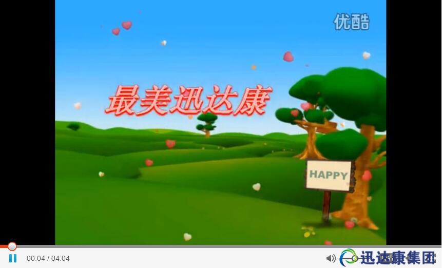 ����Ѹ�_��--����Ѹ�_��