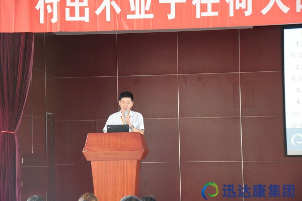 �A�|�ֹ�˾����(j��ng)��������