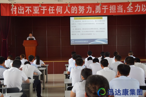 �ڼ��ֹ�˾����(j��ng)�����R