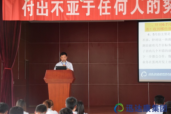 �|���ֹ�˾����(j��ng)������