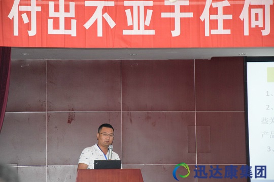 �|��ʡ�^�������傥