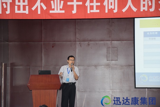 ����ʡ�^�������