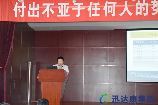 ������ʡ�^�������c��