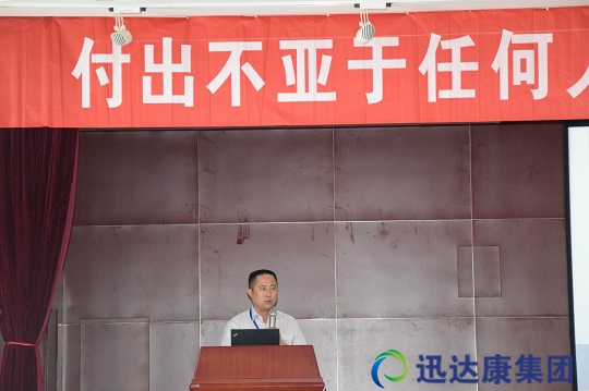 ɽ�|��^����������