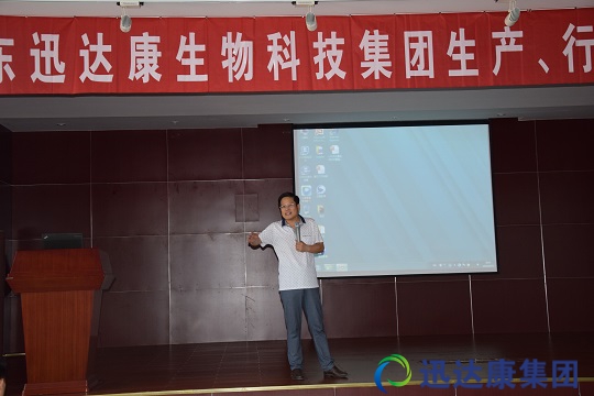 ����Ԫ����I������ԃ���޹�˾�׺��y�ώ�