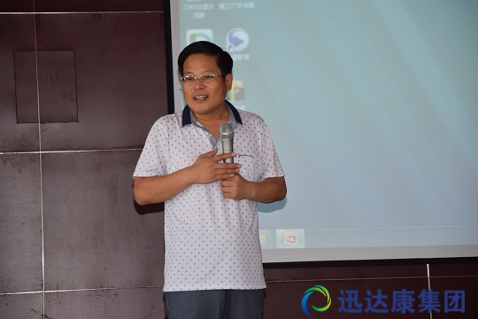 ����Ԫ����I������ԃ���޹�˾�׺��y�ώ�