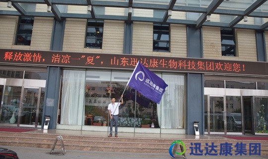 ጷż��飬���һ���ġ���Ѹ�_�������I�����uơ�ƹ��ж��������������_