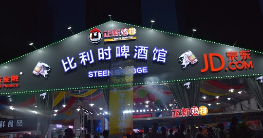 ጷż��飬���һ���ġ���Ѹ�_�������I�����uơ�ƹ��ж��������������_