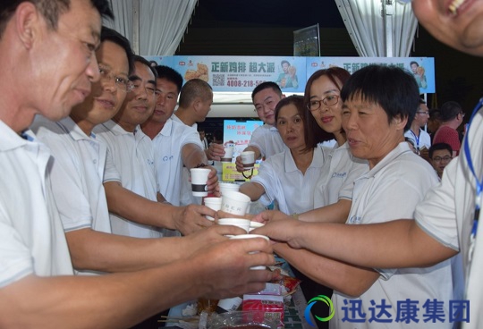 ጷż��飬���һ���ġ���Ѹ�_�������I�����uơ�ƹ��ж��������������_