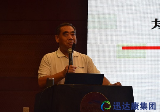 ጷż��飬���һ���ġ���Ѹ�_�������I�����uơ�ƹ��ж��������������_